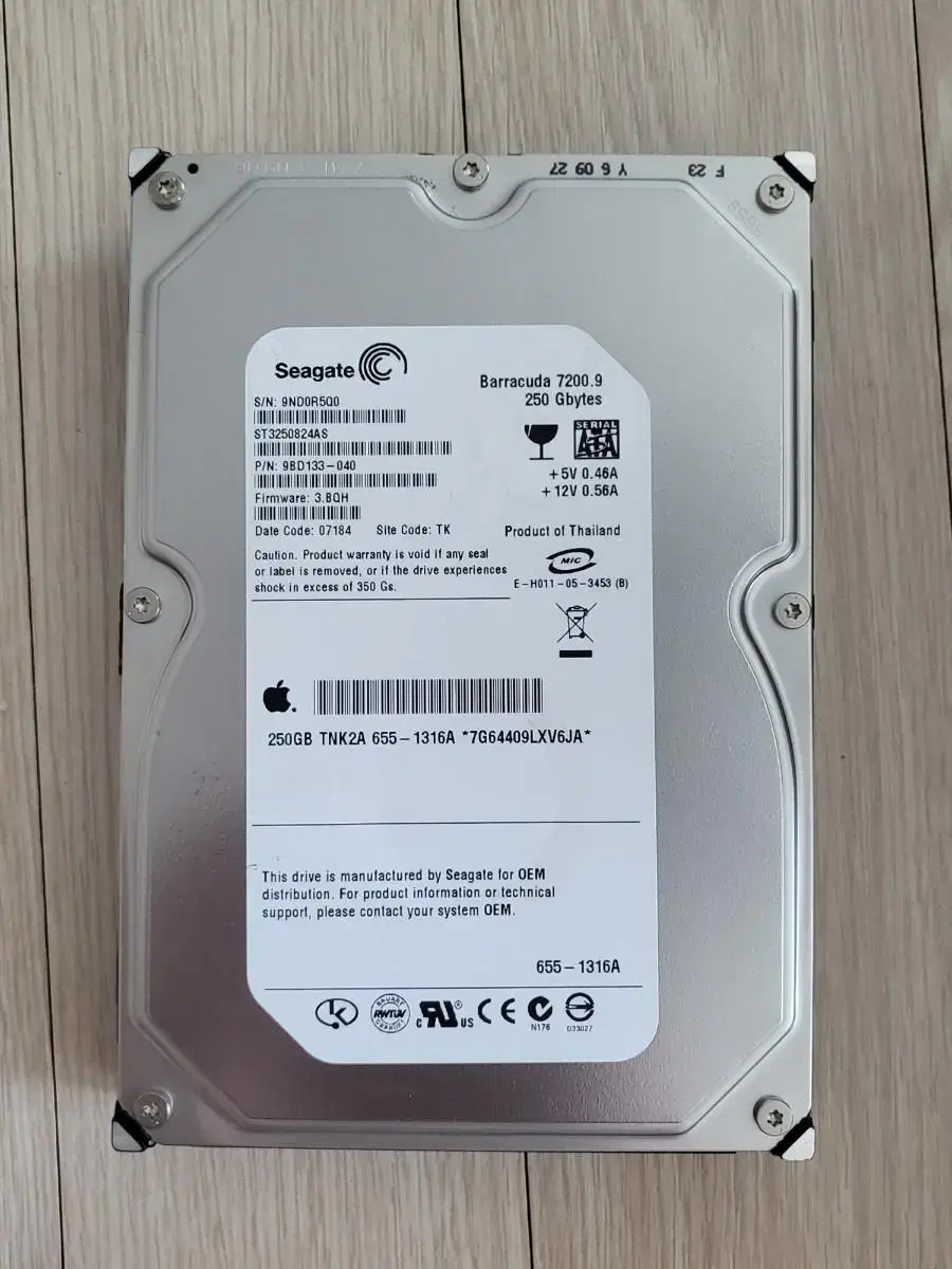 HDD SATA 250G